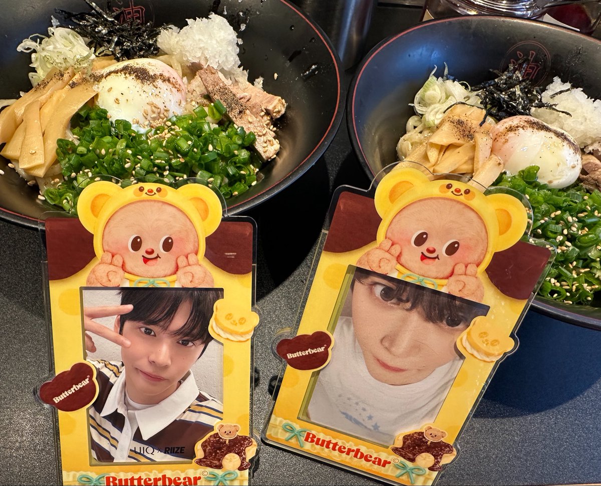 우리 착둥베어얌♡