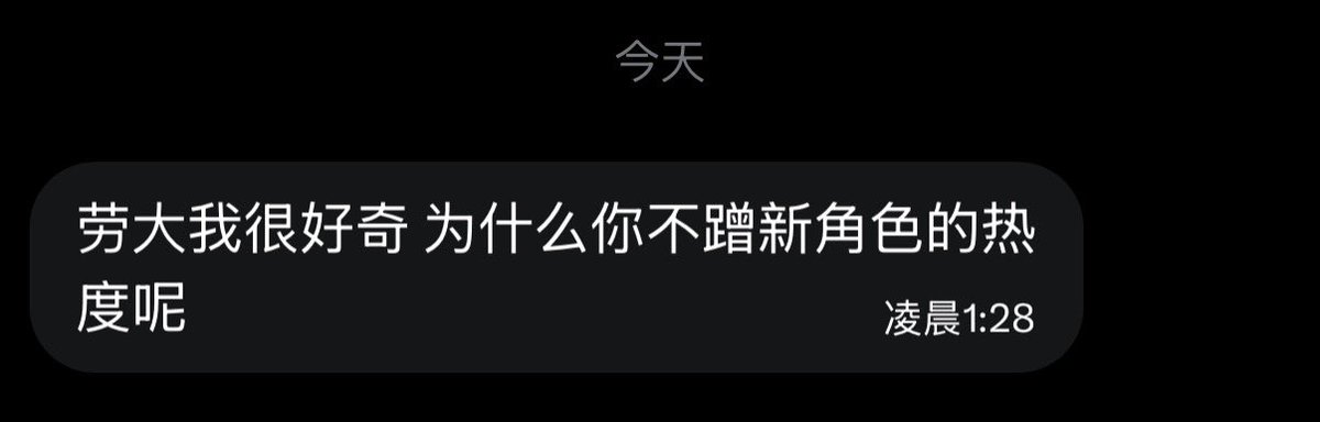 浵卡Tokar🔞Patreon & OnlyFans✨ tweet media