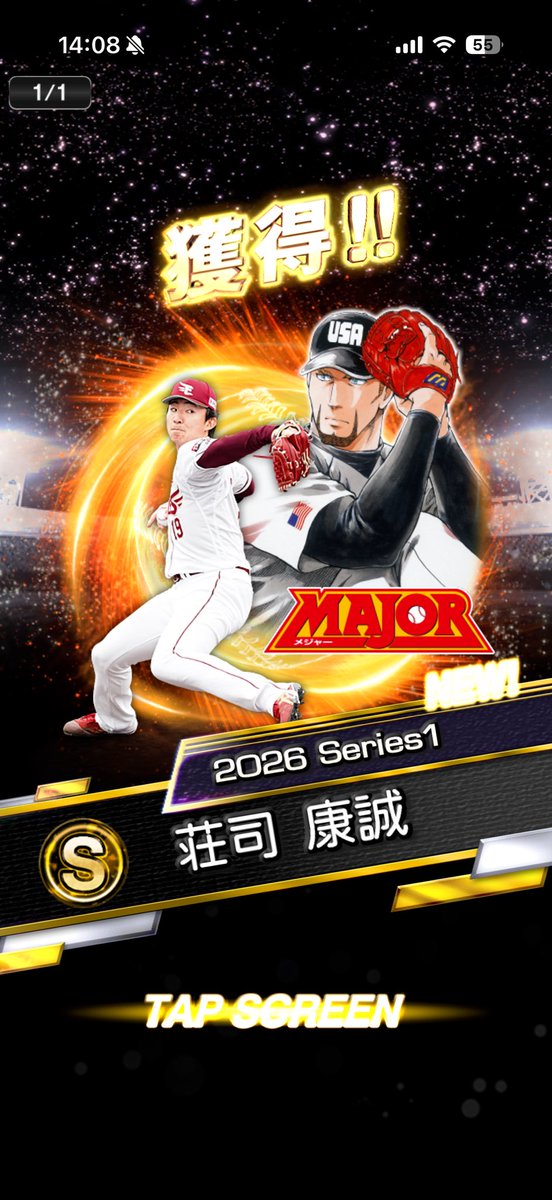 puro0630's tweet photo. https://t.co/ACEsdrlRON