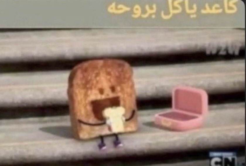 💫 tweet media