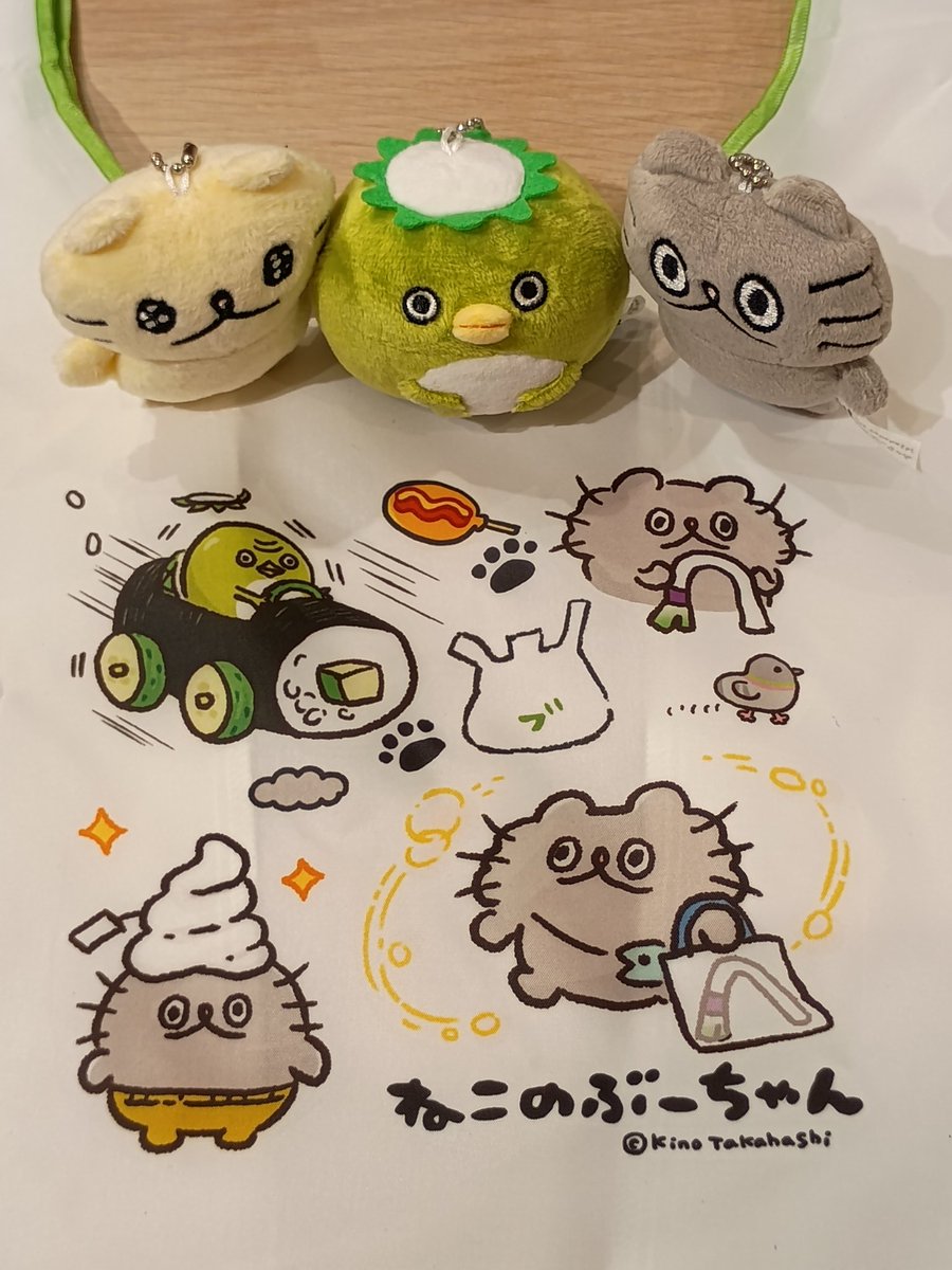 ねぎを袋にしまってるシーン〻ʘᴥʘ〻🛍️🌱かわいいです〻ʘᴥʘ〻🎶！