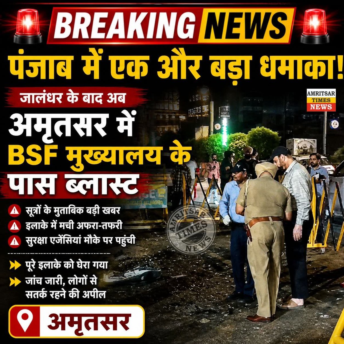 🇮🇳 Akhil Makhija 🇮🇳 tweet media