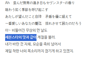 しぇんて tweet media