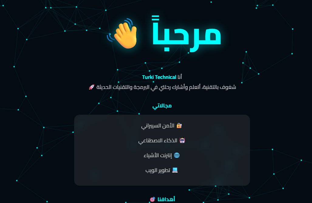 D7M | Aws tweet media