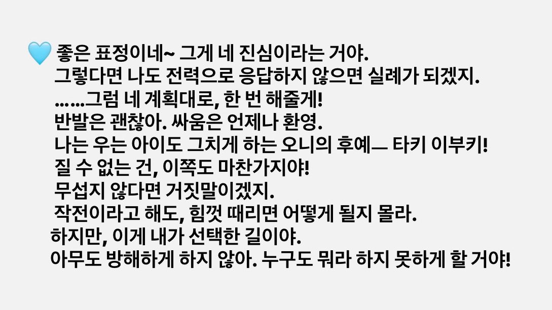 신가파 tweet media