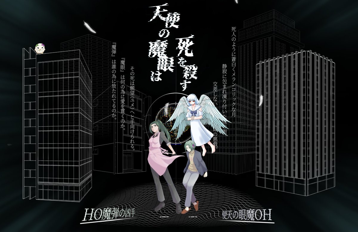 がーすー@ぺしょくま tweet media