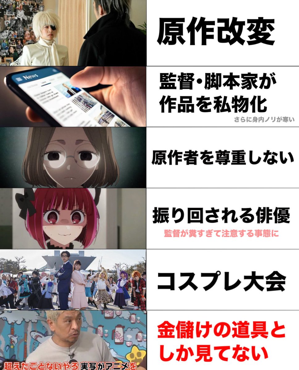 🏆それいけ★¨̮あっきー🏆【本垢】フォロバ祭り17 tweet media