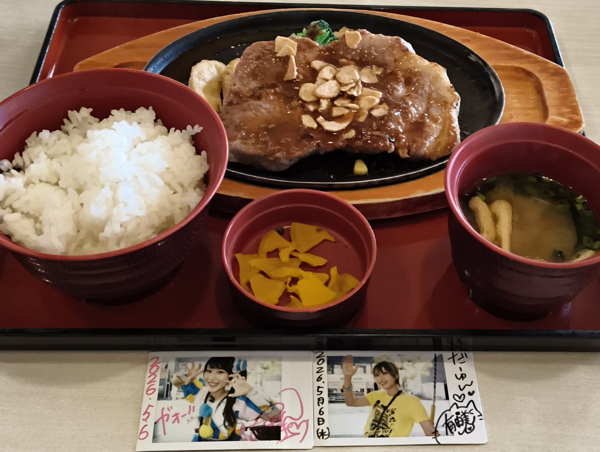 かਕ゙パピ tweet media