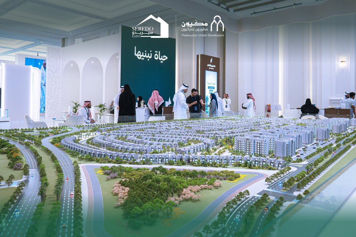 مكيون مطورون عمرانيون tweet media