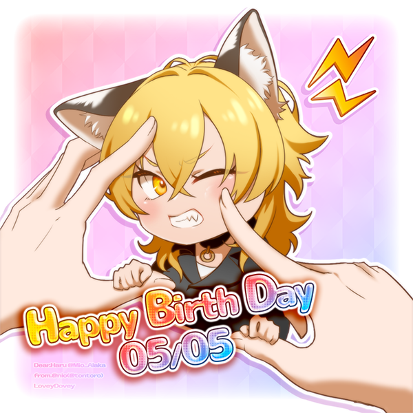 にお (@niososaku) / Posts / X