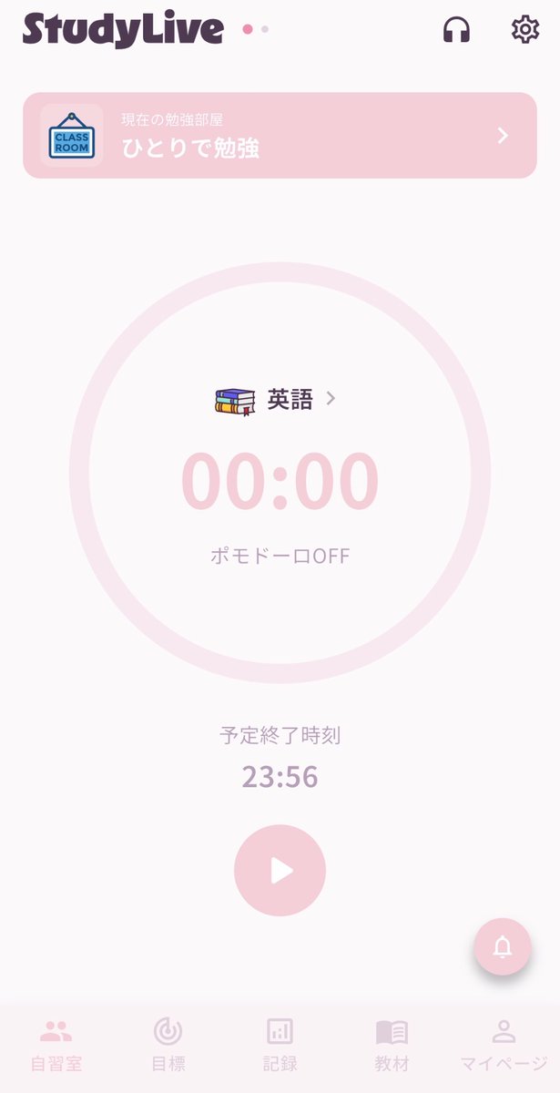 架 tweet media