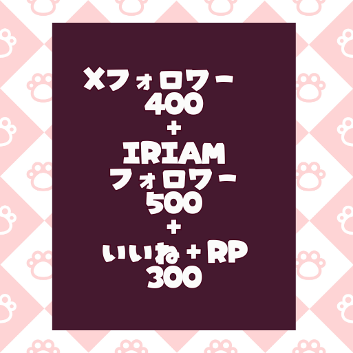 天姫ことか tweet media