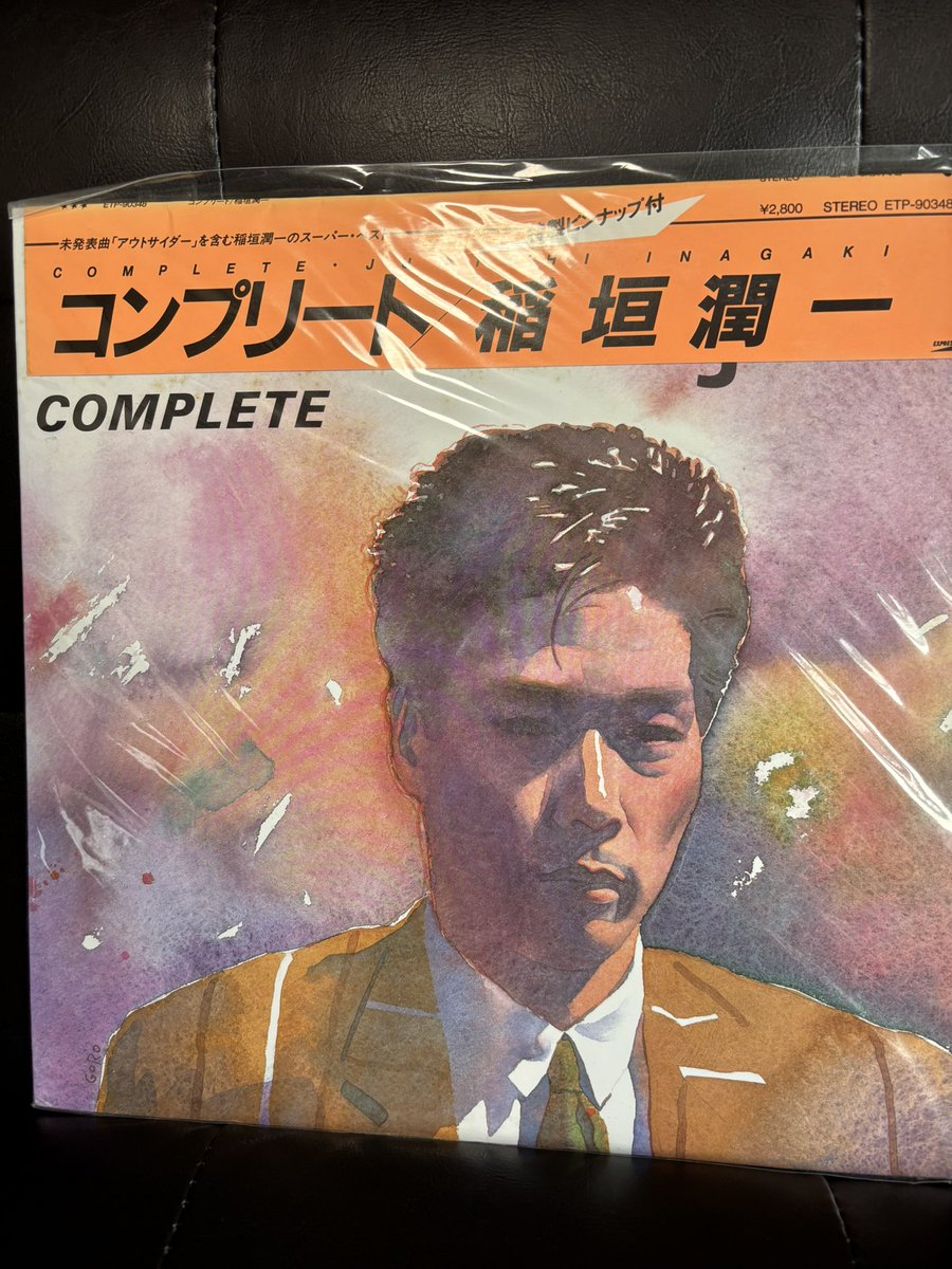 ジャズボーカルレコードを愛する！！まいるーつ tweet media