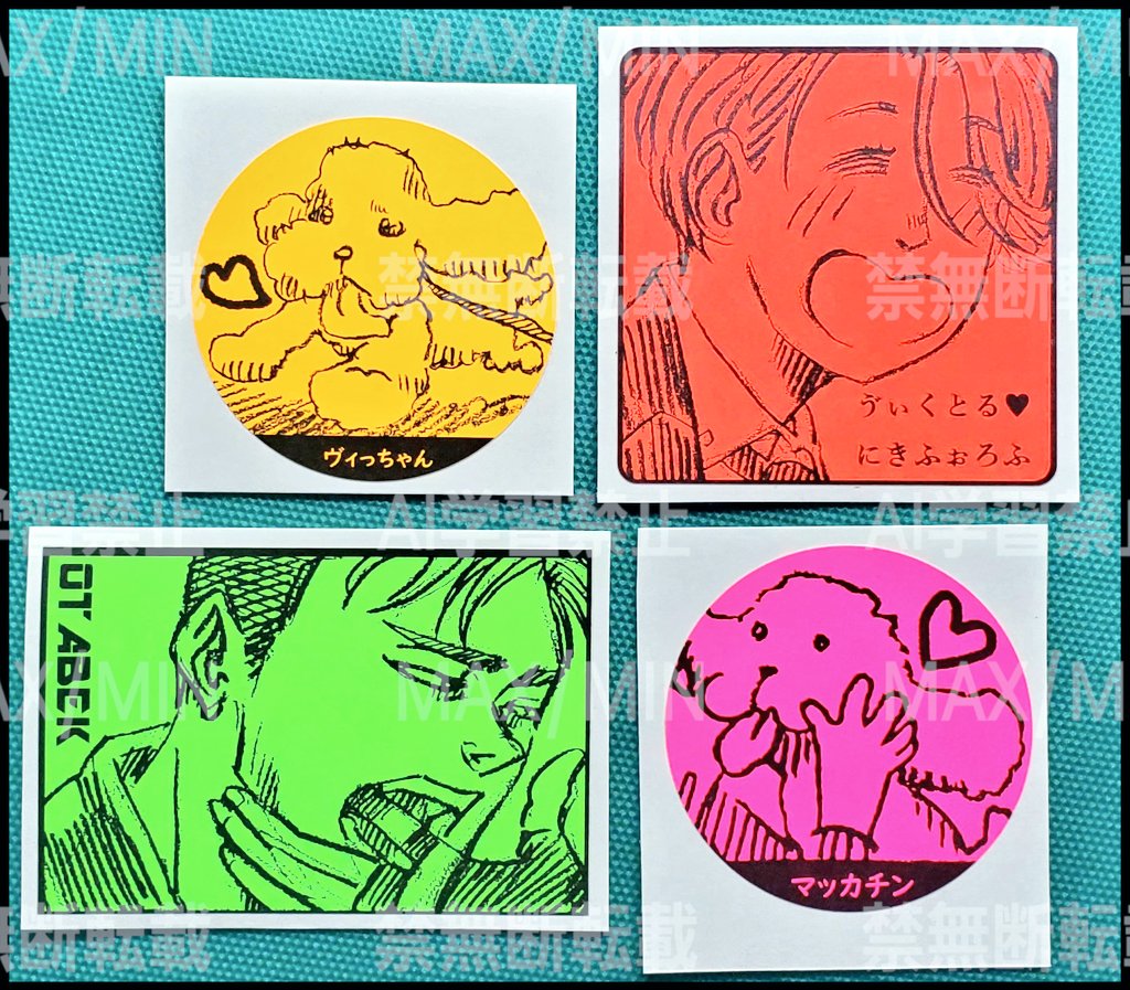 ヴィッちゃんさん専用です 最初はマッカチンorヴィっちゃんのステッカーどちらか1種の予定でした