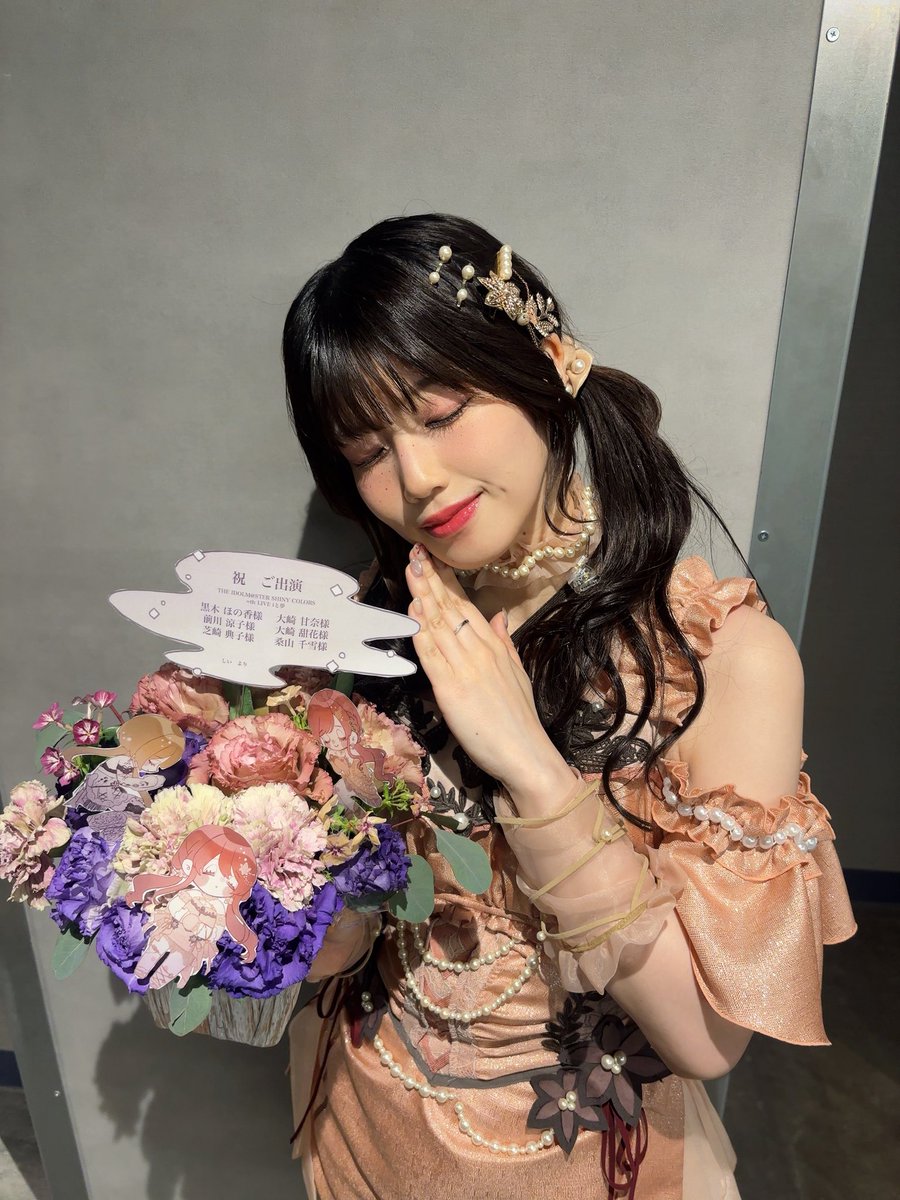 シャニマス8th 楽屋花紹介 ぐっすりNightsな3人がきゃわです