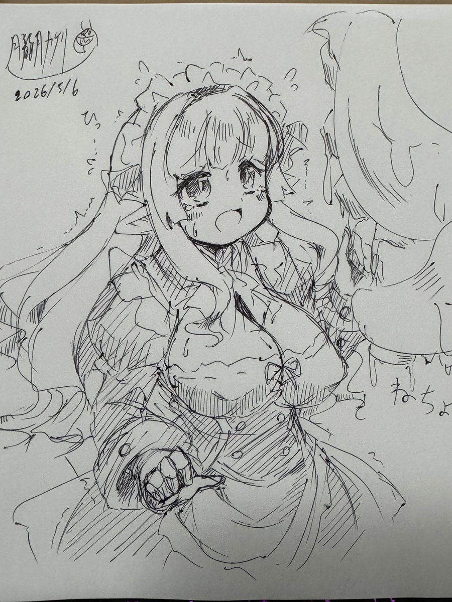 お落書き 