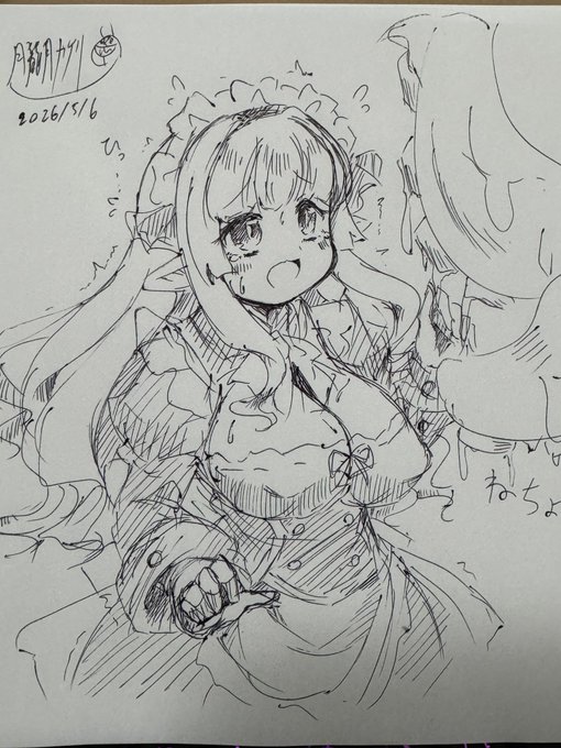 お落書き 