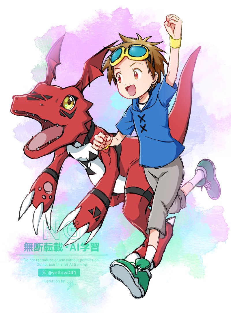 yellow041's tweet photo. タカト君とギルモン https://t.co/z1bkR4TmJJ