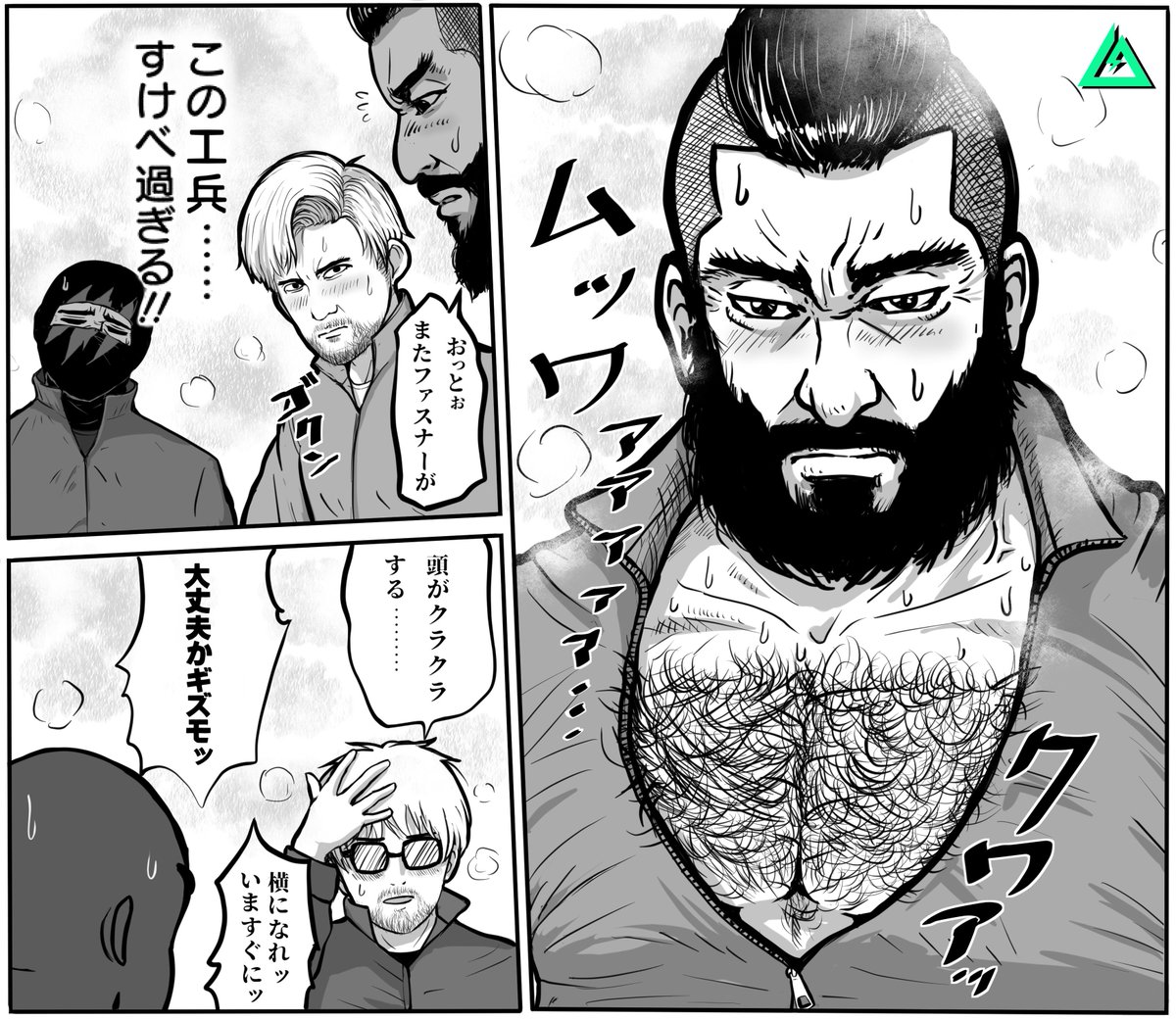 檸檬ち tweet media