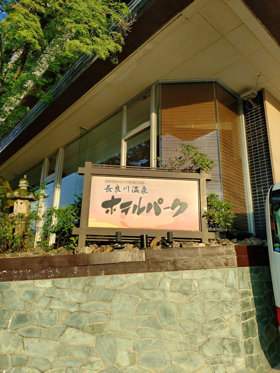 センダ tweet media