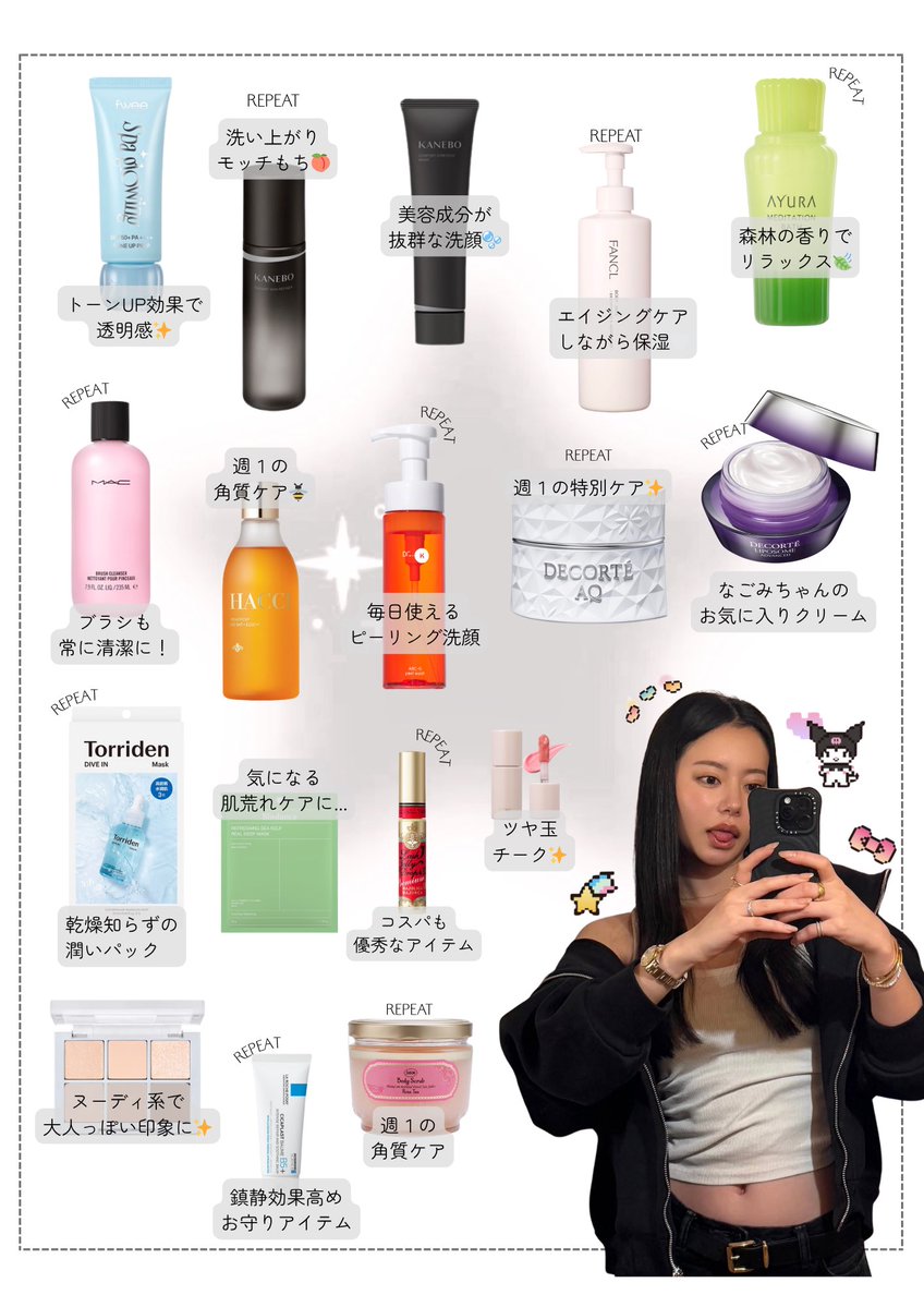はるチャン🐈⸒⸒⸒⸒ tweet media