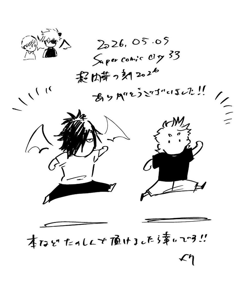 f7 (@000000f7) / Posts / X