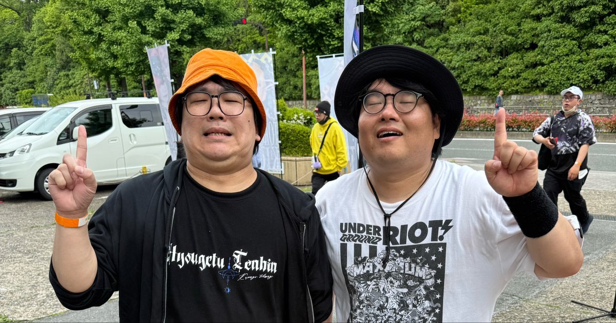 ふみただ 京都にドッペルゲンガーいた！！