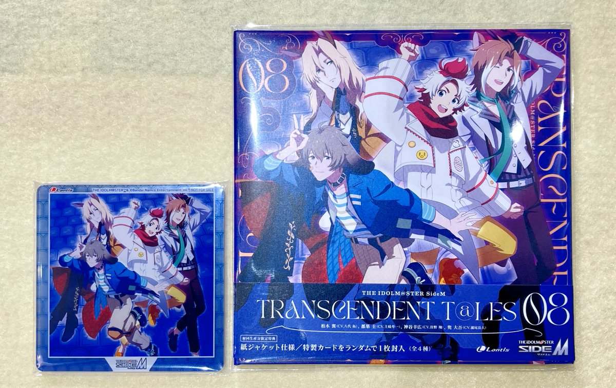 CD入荷情報】 「THE IDOLM@STER SideM TRANSCENDENT T@LES 08