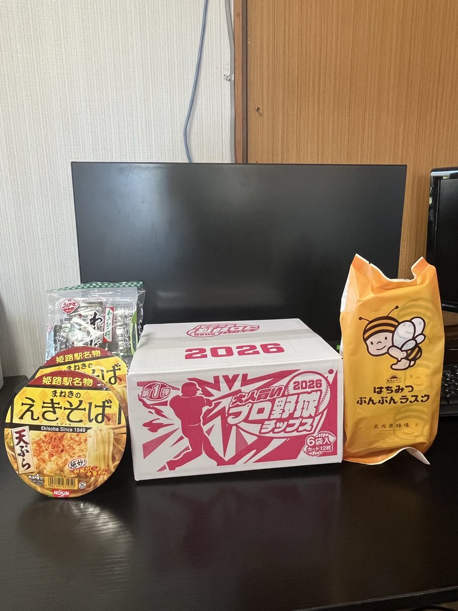 ポケレッド tweet media