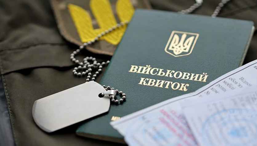 Формальний родич більше не підстава для відмови у звільнені з лав ЗСУ за сімейними обставинами: нова позиція Верховного Суду
sud.ua/uk/news/public…