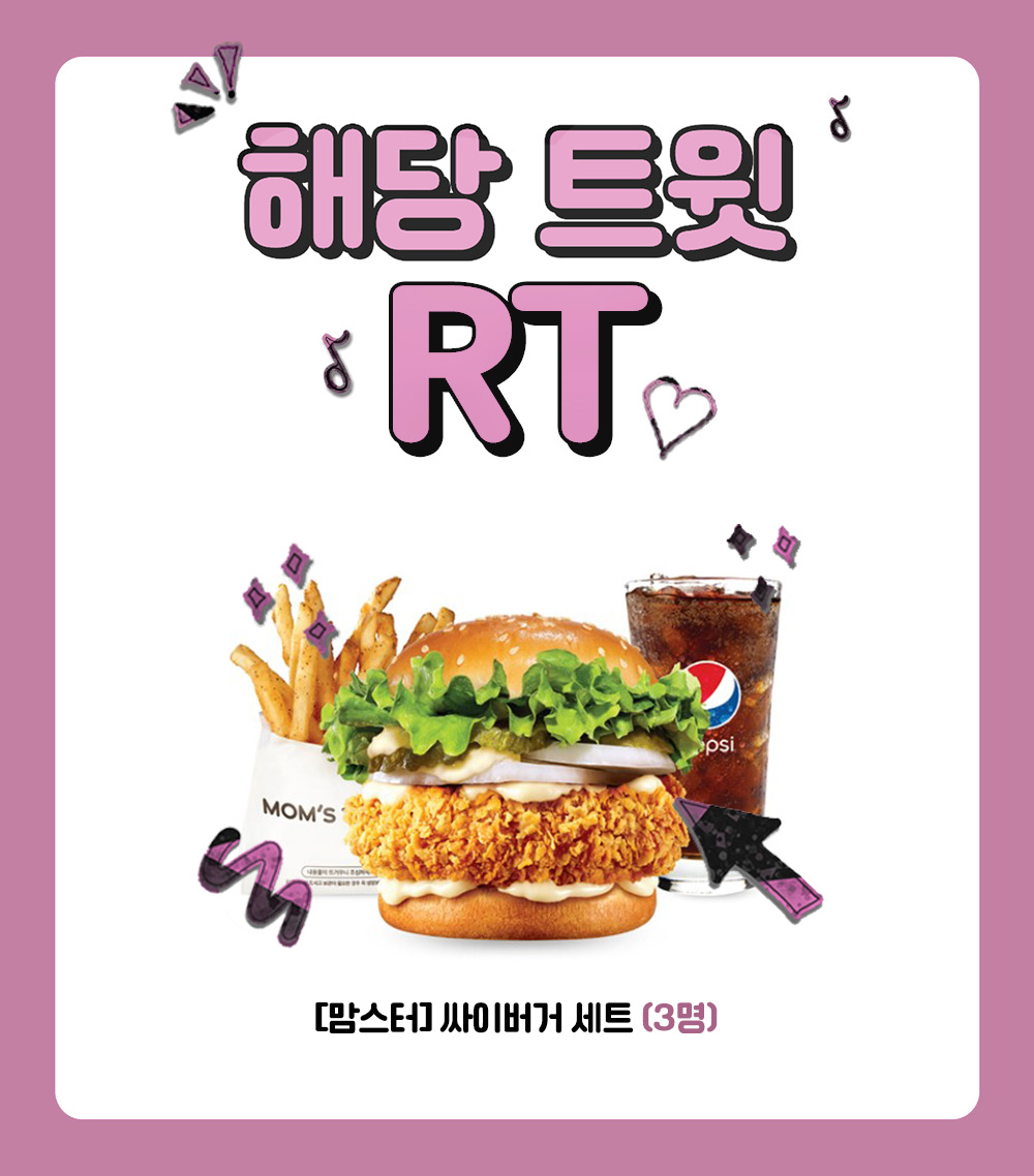 대원씨아이 코믹스 tweet media