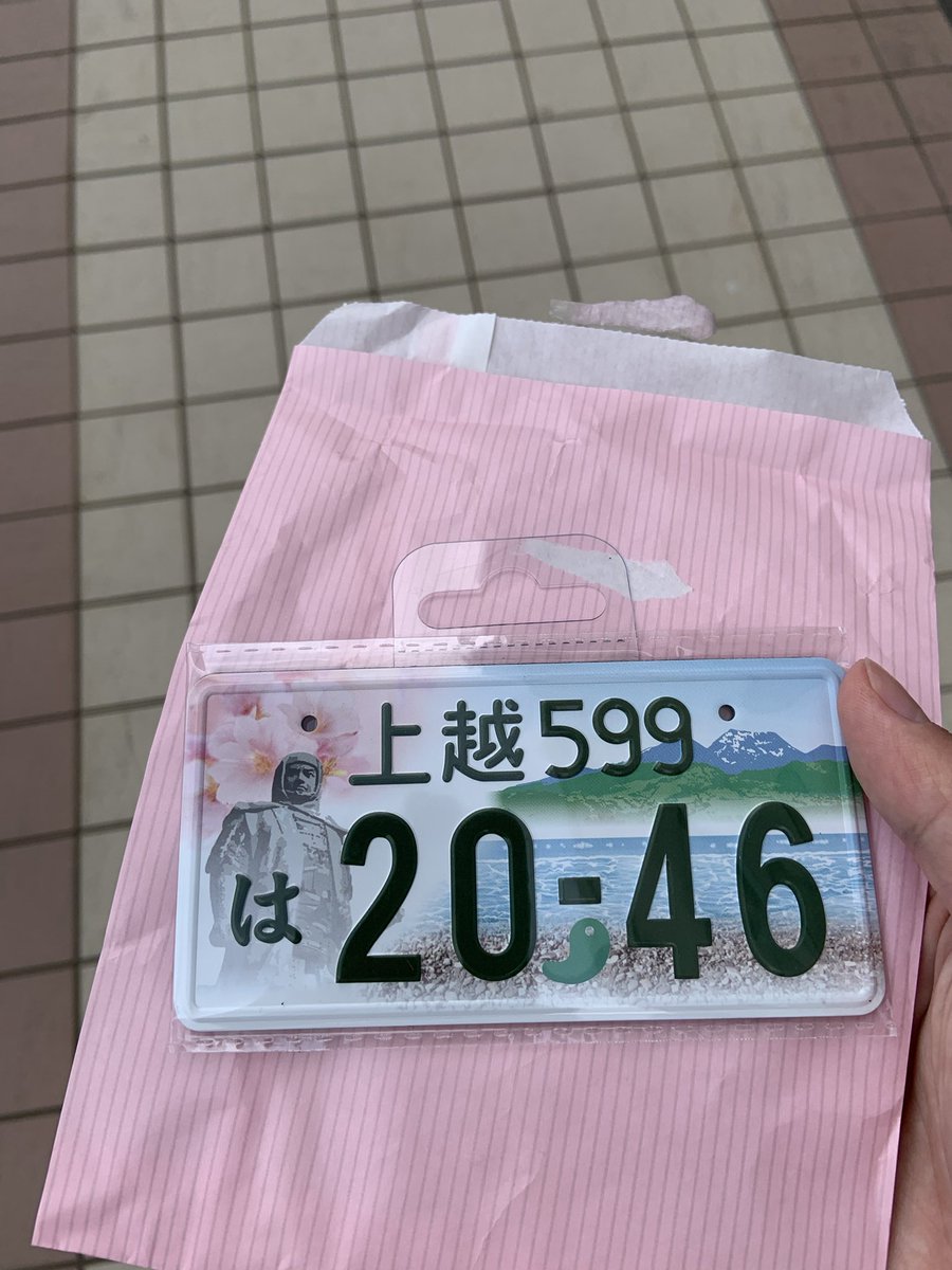 TTdesdes's tweet photo. あんまりにも収集欲が湧いたから買っちゃった https://t.co/D6iaPo1mSD