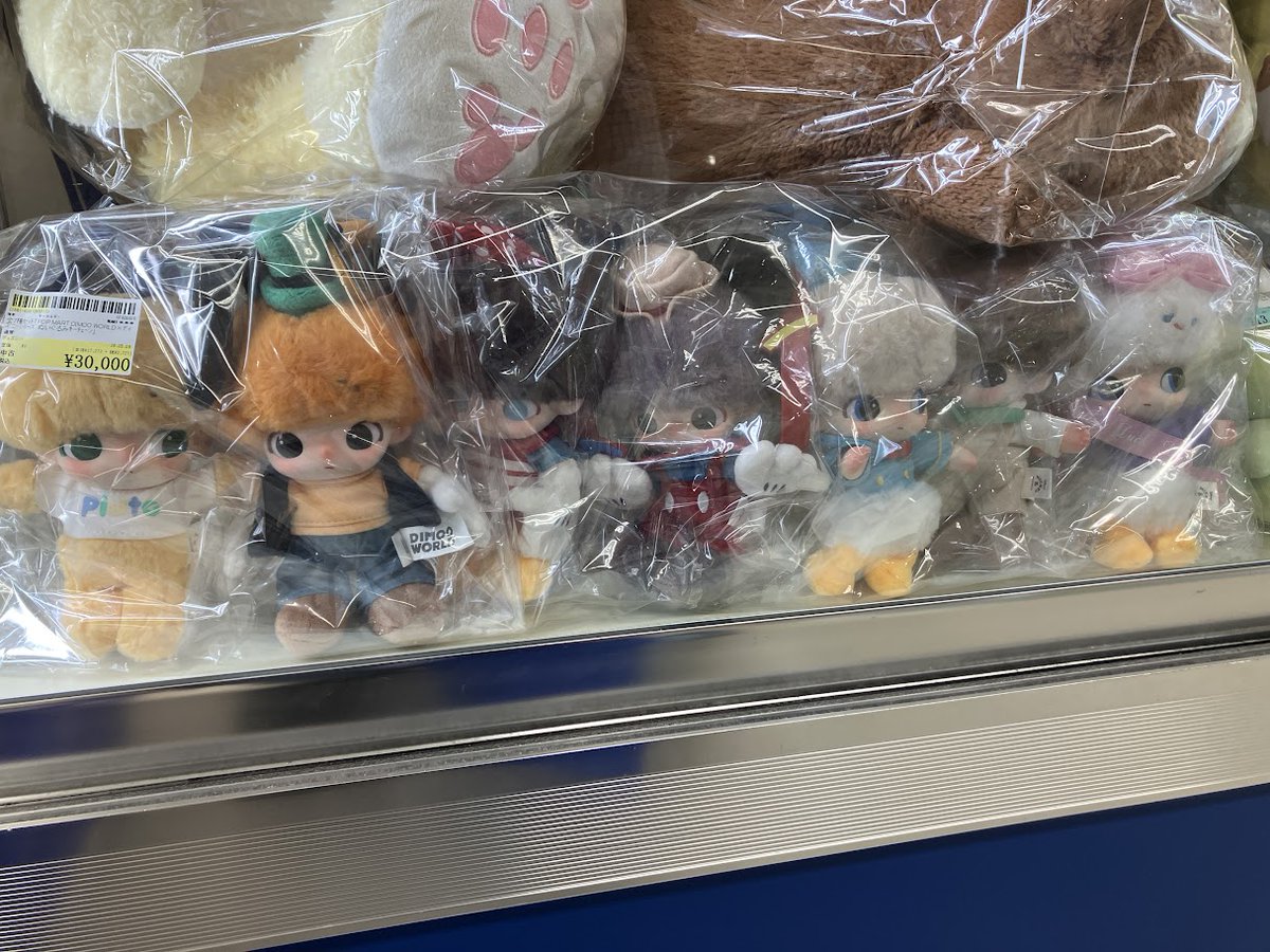 ✨POP MART DIMOO WORLD×ディズニーシリーズ ぬいぐるみキーチェーン