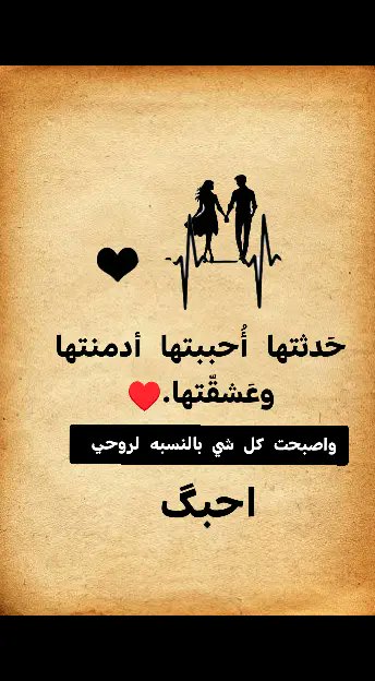 عمار tweet media