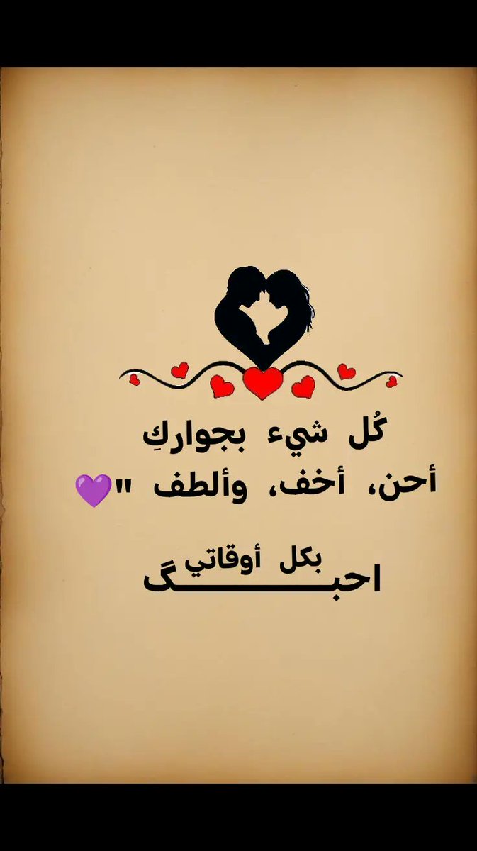 عمار tweet media