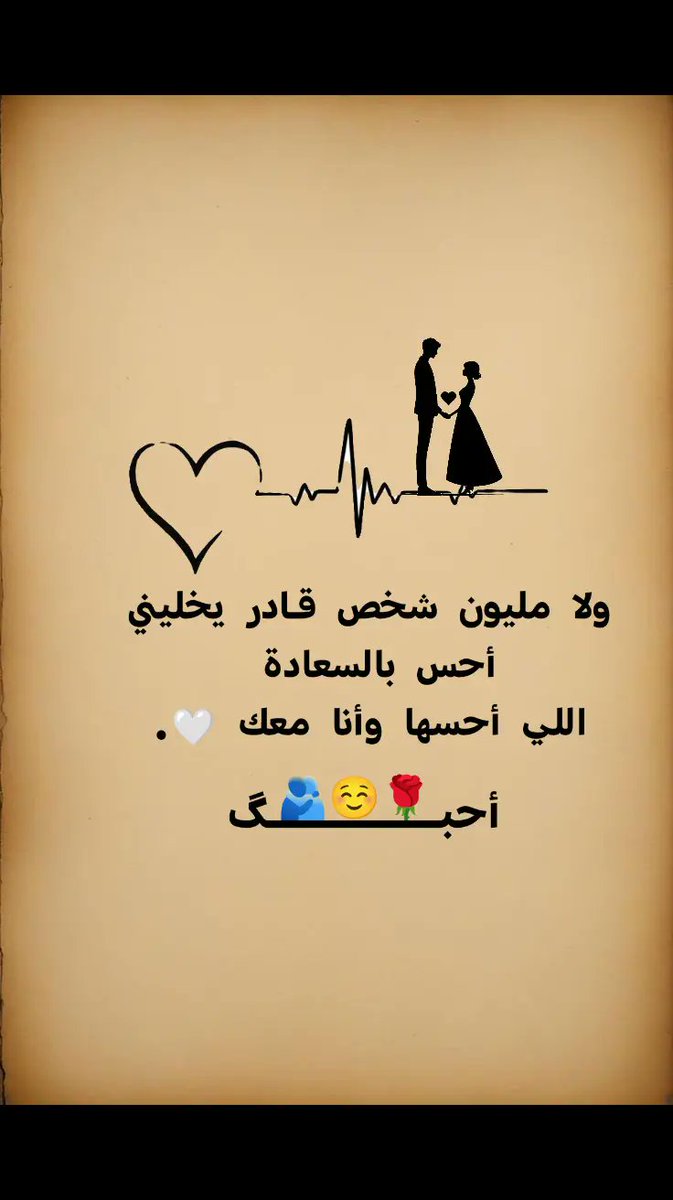 عمار tweet media