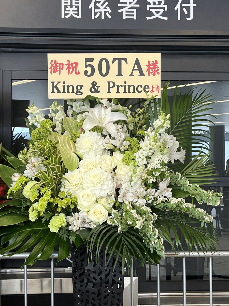 彩🖤👑 tweet media