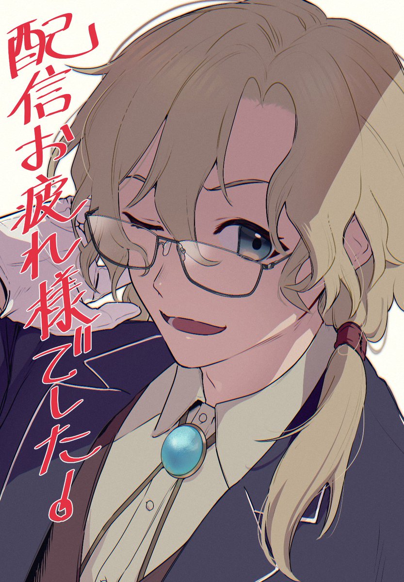 カチカチ大胸筋 tweet media