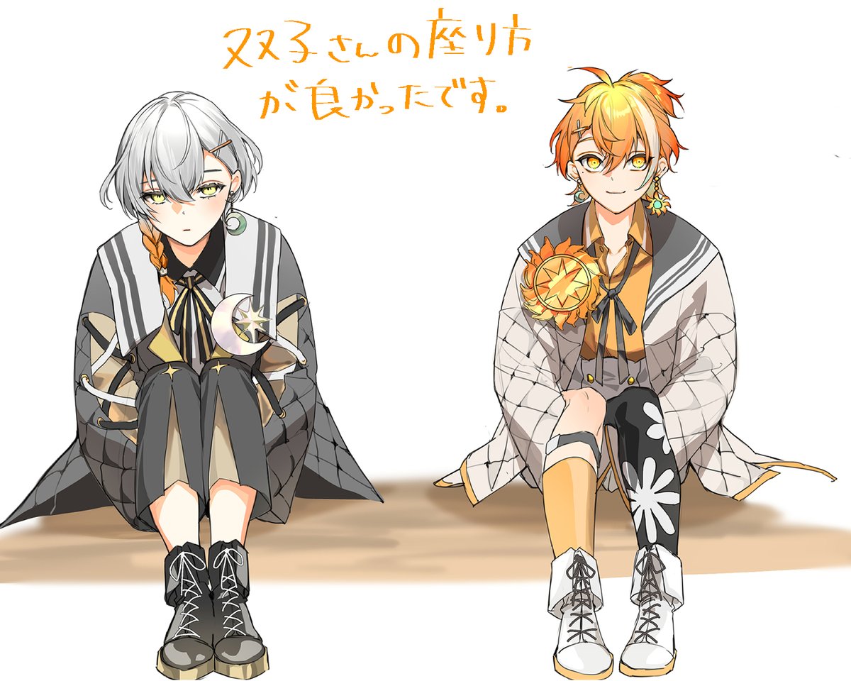 砂糖、踊ります。 tweet media