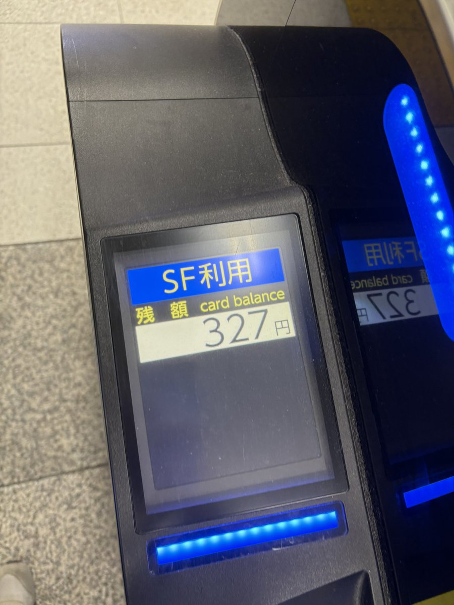 なは tweet media