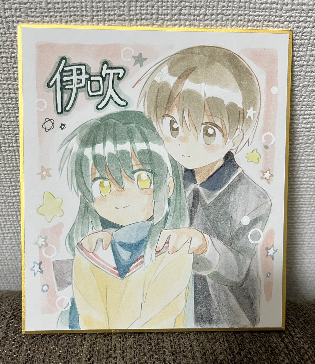 くりきんぎょ@鍵島3Fう09-10 tweet media