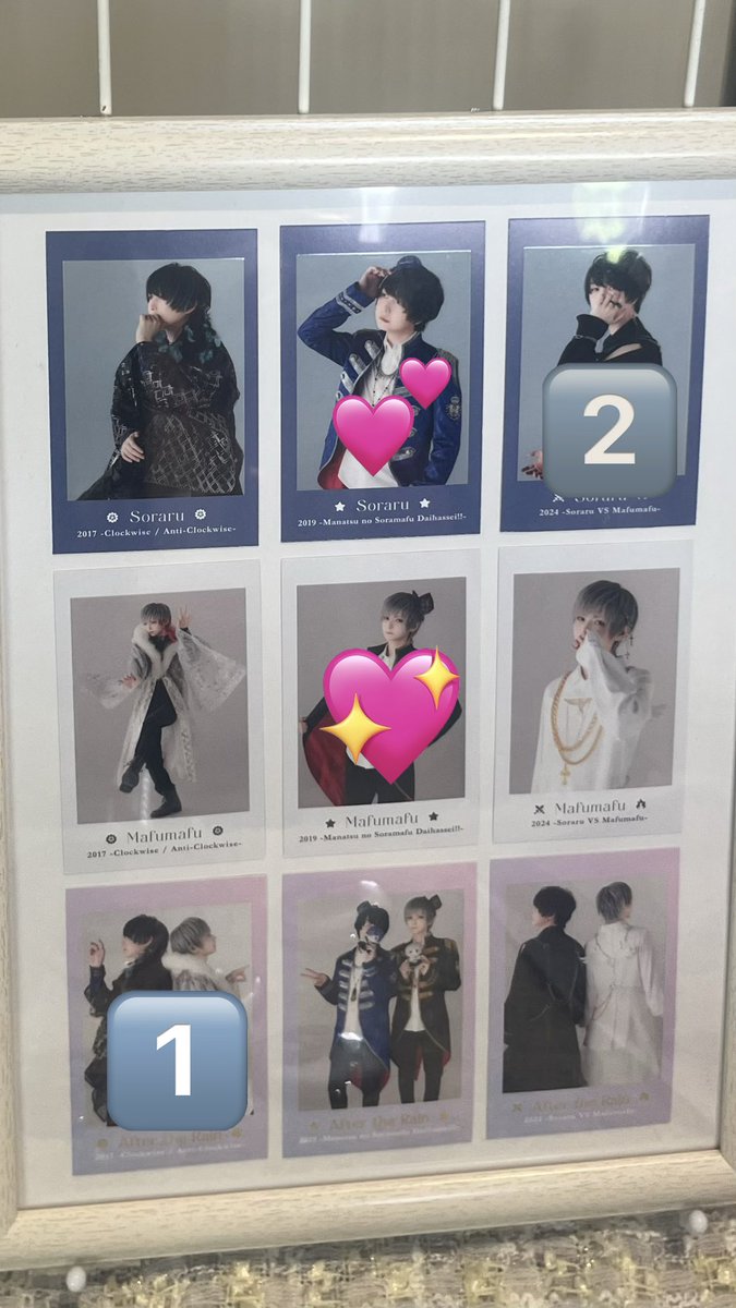____mf02x's tweet photo. After the Rain AtR 10th 春夏秋冬 春 ライブ衣装チェキ風カード

【譲】画像数字

【求】💖>💕(コンプ目的)

お心当たりのある方、お気軽にお声掛けください。 https://t.co/xXV5zdOlI8