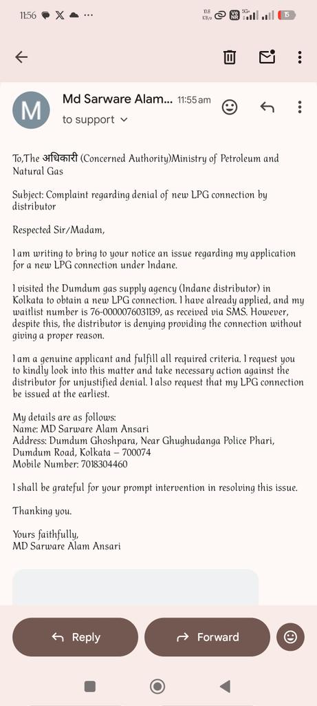 sarware99's tweet photo. @MoPNG_eSeva @arvindyadav Please look into this https://t.co/VRGjles7D0
