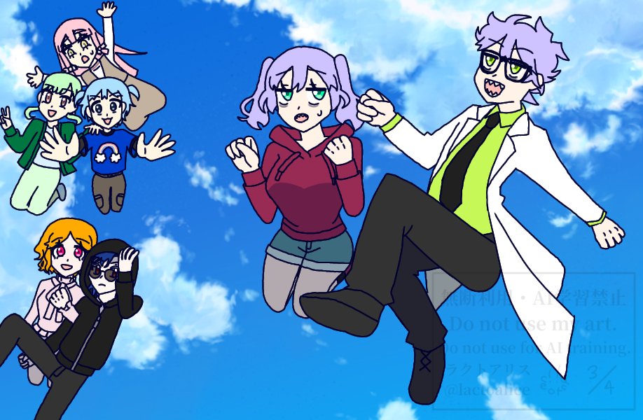 ラクトアリス【無料ボカロP】 tweet media