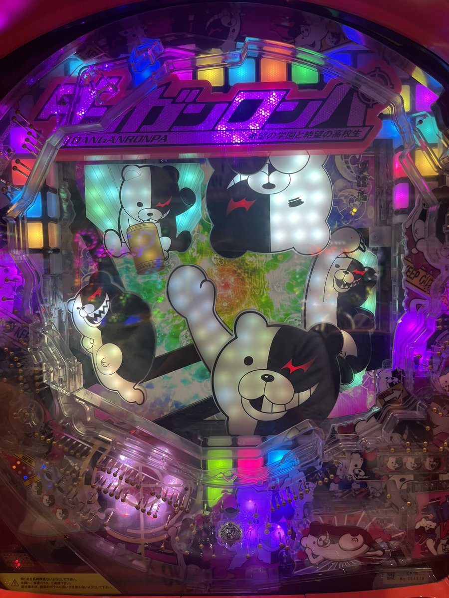 ひさくん (@hisa_kun) / Posts / X