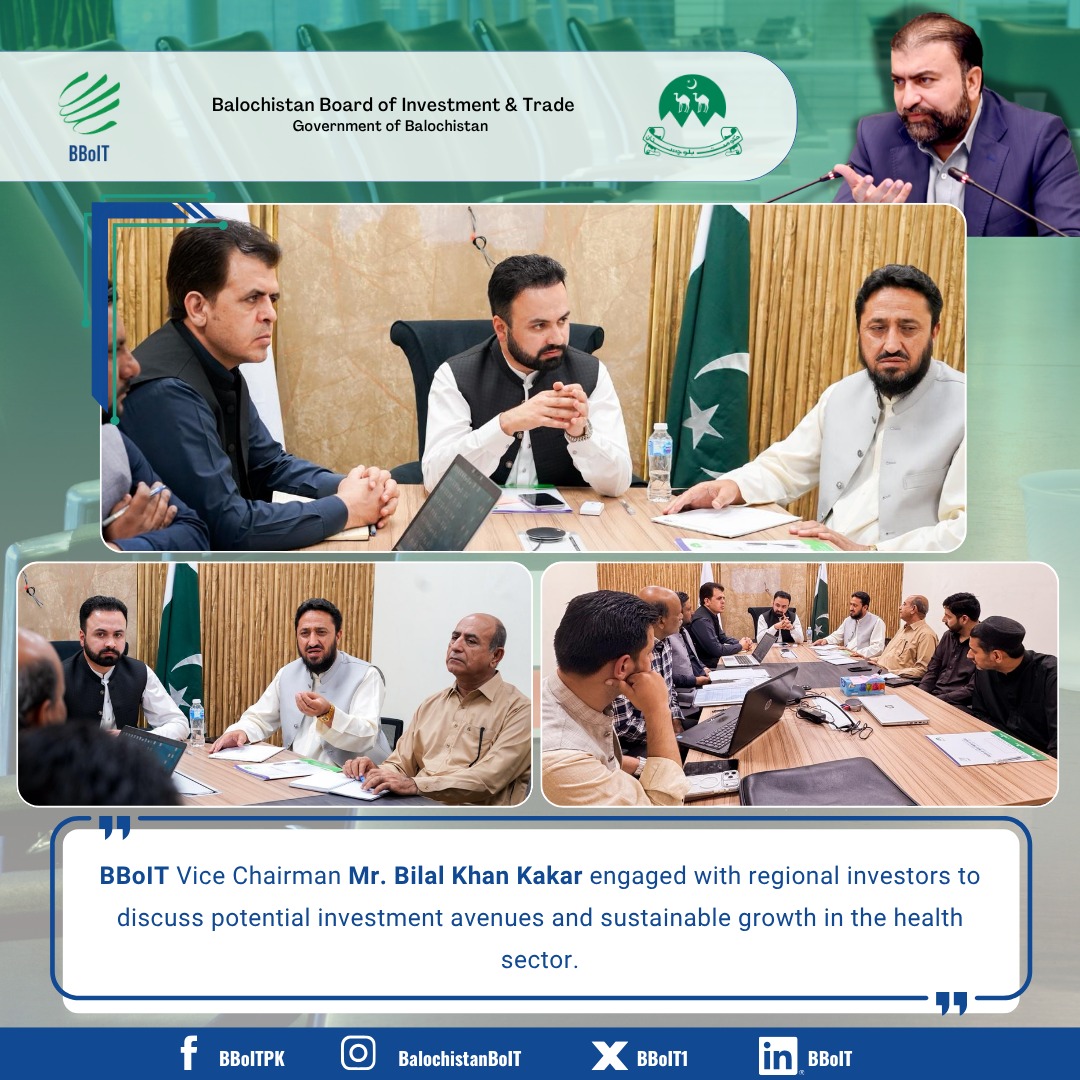 Balochistan Board of Investment & Trade tweet media