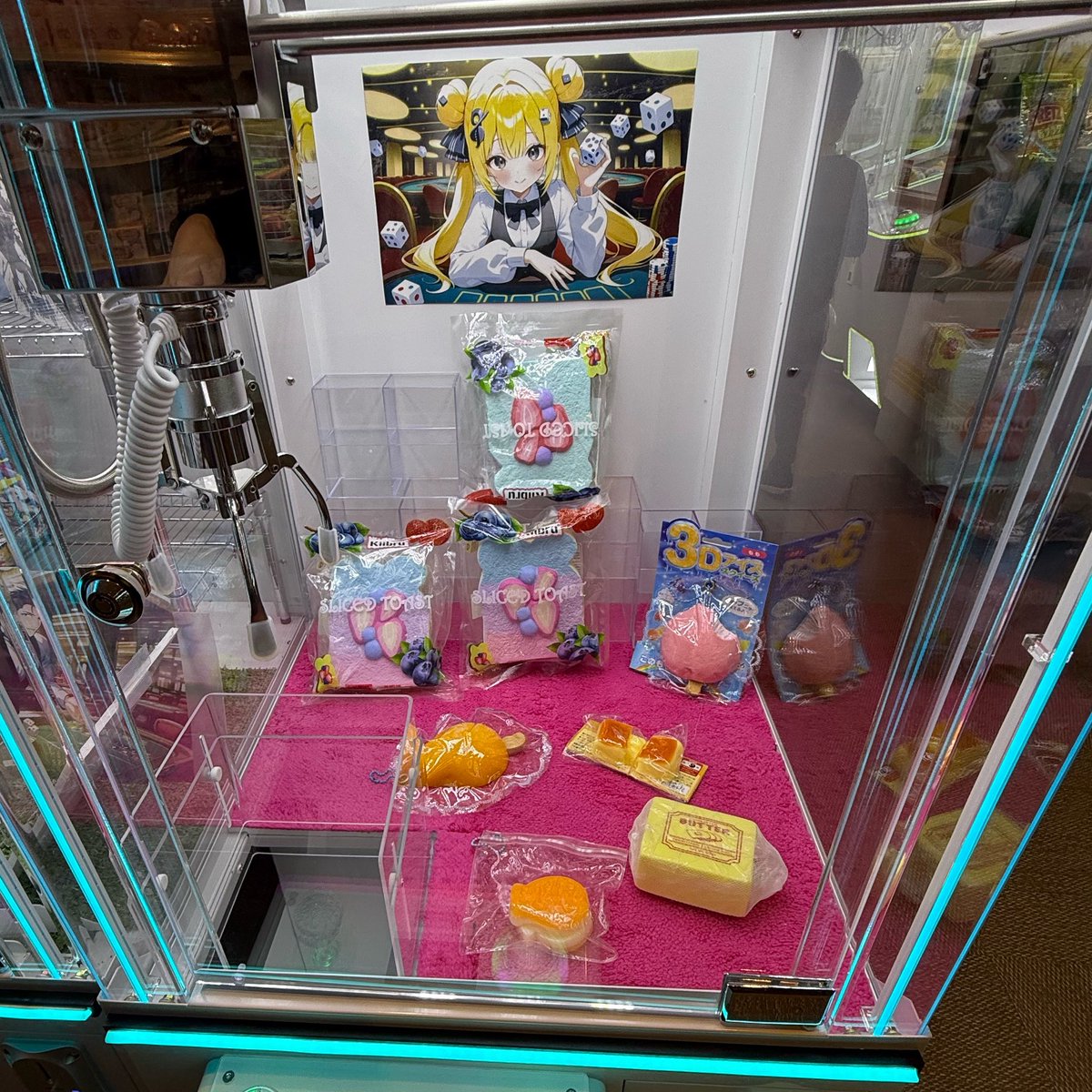 TSUTAYA八戸ニュータウン店 情報 tweet media
