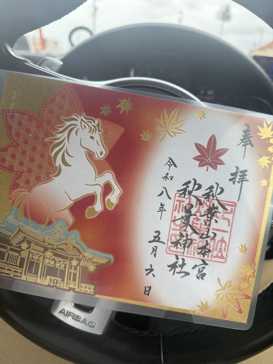 夢幻@ tweet media