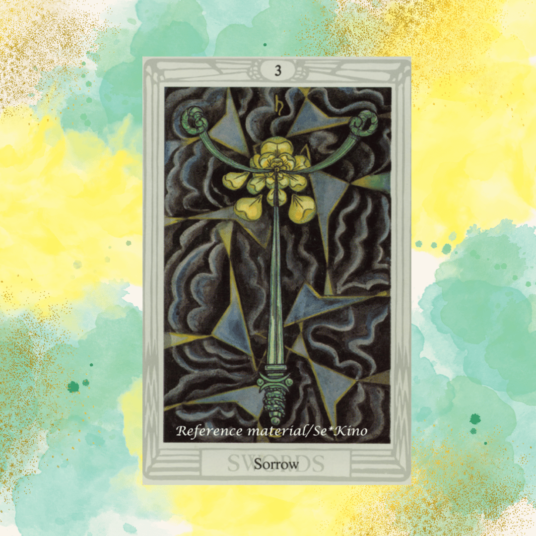 Se*Kino◆天音＊樹乃◇Healing Space BROOM tweet media