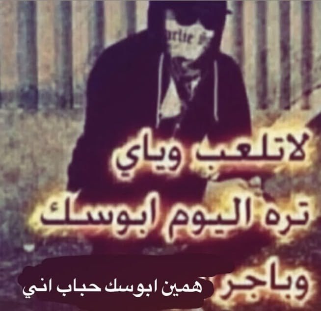 ج أو tweet media